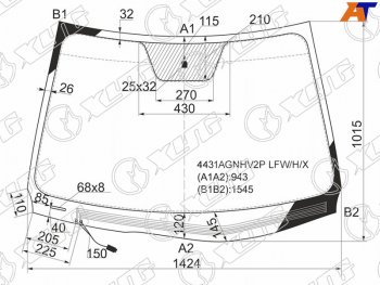 Стекло лобовое (Обогрев щеток) Kia Ceed 10-12 XYG 4431AGNHV2P LFW/H/X