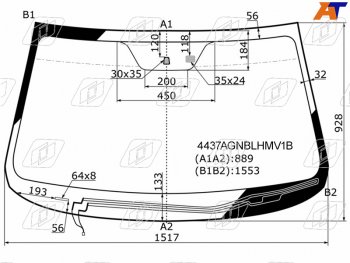 Стекло лобовое (Обогрев щеток Датчик дождя) Kia Sorento 09-13 FUYAO 4437AGNBLHMV1B