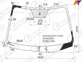 Стекло лобовое Kia Ceed 10-12 XYG 4431AGNV2P LFW/X