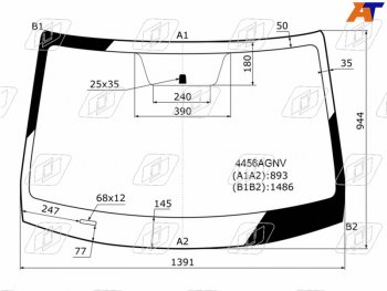 Стекло лобовое Kia Rio 16-22  Rio X-Line 17-22  Solaris KRS 24-  KRX 24- FUYAO 4456AGNV