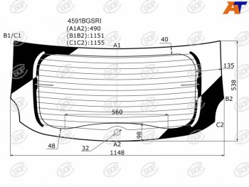 7 199 р. Стекло заднее (Затемненное Обогрев) LADA XRAY 15-  XRAY Cross 18- BOR 4591BGSRI  с доставкой в г. Пермь. Увеличить фотографию 1