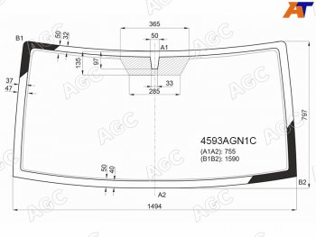 Стекло лобовое УАЗ Патриот 14-  Патриот Пикап 14- AGC 4593AGN1C
