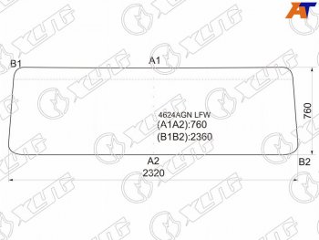 Стекло лобовое DAF 95 88-08 XYG 4624AGN LFW