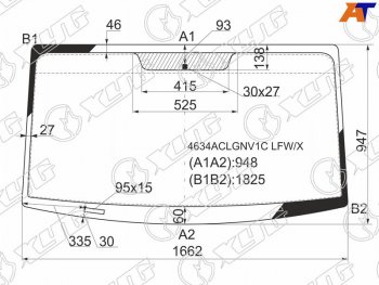 Стекло лобовое LDV Maxus 04-09 XYG 4634ACLGNV1C LFW/X
