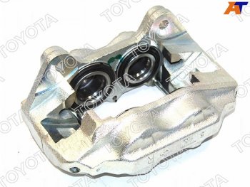 47 799 р. Суппорт тормозной FR RH TOYOTA LAND CRUISER 02-                                                      TOYOTA 47730-60090  с доставкой в г. Пермь. Увеличить фотографию 1