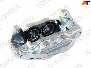 39 999 р. Суппорт тормозной перед LH TOYOTA Toyota Land Cruiser 200 1-ый рестайлинг (2012-2015)  с доставкой в г. Пермь. Увеличить фотографию 2