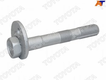 849 р. Болт эксцентрика TOYOTA HILUX 15- TOYOTA 48190-0K040  с доставкой в г. Пермь. Увеличить фотографию 2