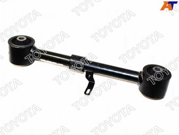 11 749 р. Рычаг подвески задней продольный левый LEXUS LX570 07- TOYOTA 48710-60130  с доставкой в г. Пермь. Увеличить фотографию 1