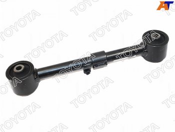11 299 р. Рычаг верхний RR LH TOYOTA Land Cruiser 200 07- TOYOTA 48710-60150  с доставкой в г. Пермь. Увеличить фотографию 1