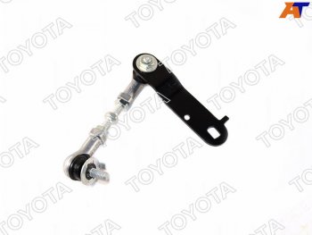 3 399 р. Тяга датчика дорожного просвета LEXUS GX470 98- RH TOYOTA 48906-35010  с доставкой в г. Пермь. Увеличить фотографию 1