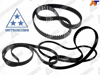 499 р. Ремень поликлиновой MITSUBISHI 6G72 DOHC PAJERO IISPORT V2#4#, K9# 99-KIA RIO 01-03 MITSUBOSHI 4PK970  с доставкой в г. Пермь. Увеличить фотографию 1