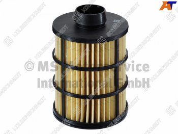 839 р. Фильтр топливный FIAT DUCATO 06-/CITROEN JUMPER 06-/PEUGEOT BOXER 06- KOLBENSCHMIDT 50014136 KOLBENSCHMIDT 50014136  с доставкой в г. Пермь. Увеличить фотографию 2