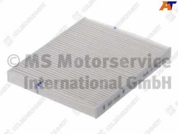 Фильтр салона BMW X5/X6 E70/E71 07-14 KOLBENSCHMIDT 50014782 KOLBENSCHMIDT 50014782