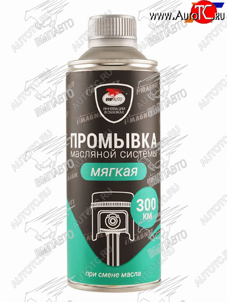 599 р. Мягкая промывка для двигателя iMAGNET 350г VMPAUTO 5102  с доставкой в г. Пермь