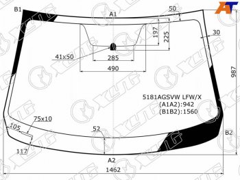 Стекло лобовое Mazda 3 13-19  Axela 13-19 XYG 5181AGSVW LFW/X