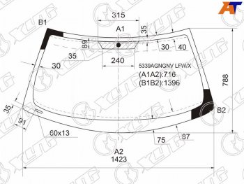 Стекло лобовое Mercedes-Benz SLK-Class 96-04 XYG 5339AGNGNV LFW/X