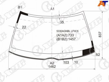 Стекло лобовое Mercedes-Benz E-Class 84-95 XYG 5330AGNBL LFW/X