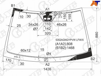 7 999 р. Стекло лобовое (Датчик дождя Раздельный датчик дождя 2D CPE) Mercedes-Benz C-Class 00-08 XYG 5352AGNGYPVW LFW/X  с доставкой в г. Пермь. Увеличить фотографию 1