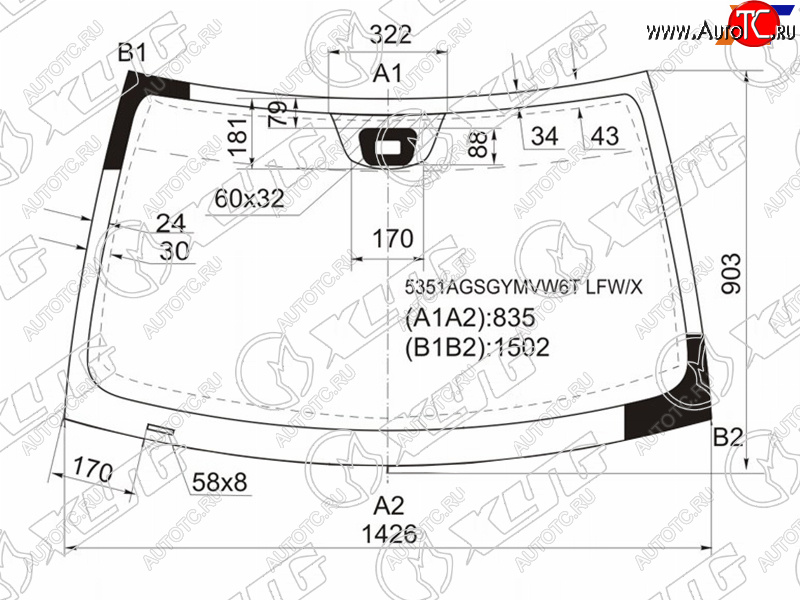 8 899 р. Стекло лобовое (Датчик дождя) XYG Mercedes-Benz C-Class W203 дорестайлинг седан (2000-2004)  с доставкой в г. Пермь