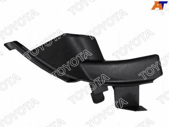 Уплотнитель Toyota Land Cruiser Prado (J120) 02-09  Lexus GX 02-09 (Спереди Слева На крыло) TOYOTA 53867-60040