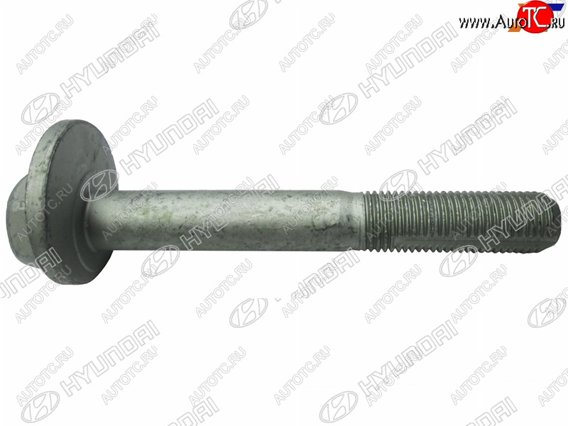 1 139 р. Эксцентрик HYUNDAI IX35 09-SONATA 04-TUCSON 09-KIA SPORTAGE 10-                                   HYUNDAI 55260-3R000  с доставкой в г. Пермь