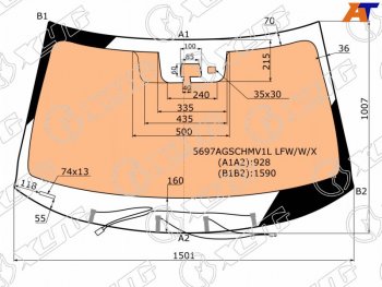 23 999 р. Стекло лобовое (Обогрев полный Камера Датчик дождя) Mitsubishi Outlander 12-18 XYG 5697AGSCHMV1L LFW/W/X  с доставкой в г. Пермь. Увеличить фотографию 1