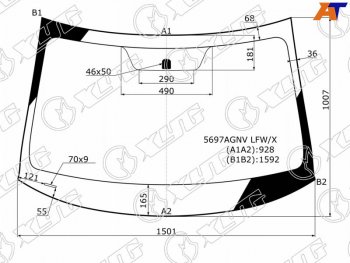 Стекло лобовое Mitsubishi Outlander 12-22 XYG 5697AGNV LFW/X