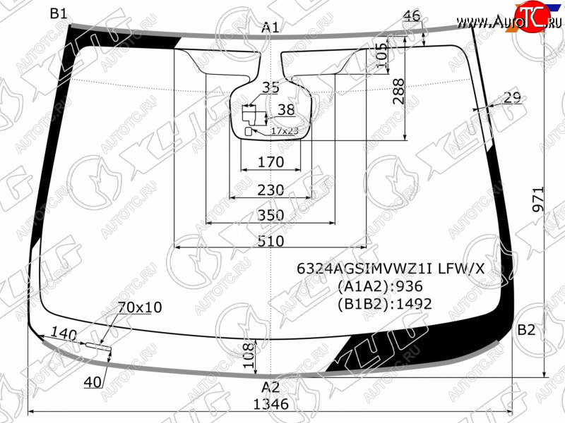 7 299 р. Стекло лобовое (Датчик дождя Молдинг) XYG Opel Astra J хэтчбек 5 дв.  рестайлинг (2012-2017)  с доставкой в г. Пермь