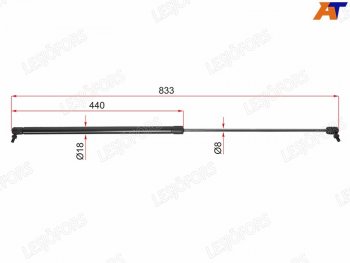 Упор капота LESJOFORS Mercedes-Benz G class  W463 (1998-2002) 5 дв. 2-ой рестайлинг