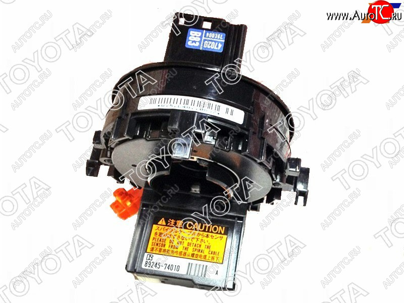 32 999 р. Шлейф подрулевой TOYOTA Toyota Land Cruiser Prado J150 дорестайлинг (2009-2013)  с доставкой в г. Пермь
