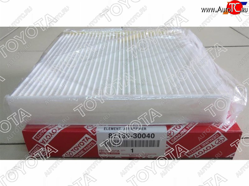 4 549 р. Фильтр салона TOYOTA Lexus LX570 J200 (2007-2022), Toyota Camry ( XV40, XV50, XV55, XV70) (2006-2025), Toyota Land Cruiser 200 (2007-2021), Toyota Land Cruiser Prado ( J120, J150) (2002-2025), Toyota Vitz ( XP90, XP130) (2005-2014) с доставкой в г. Пермь Увеличить фотографию 1 4 549 р. Фильтр салона TOYOTA Lexus LX570 J200 (2007-2022), Toyota Camry ( XV40, XV50, XV55, XV70) (2006-2025), Toyota Land Cruiser 200 (2007-2021), Toyota Land Cruiser Prado ( J120, J150) (2002-2025), Toyota Vitz ( XP90, XP130) (2005-2014) с доставкой в г. Пермь