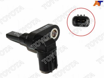 Датчик ABS задний и передний LH SAT Lexus GX460  J150 (2009-2022), Lexus LS460  XF40 (2006-2017), Lexus LX570  J200 (2007-2022), Toyota 4Runner ( N210,  N280) (2005-2025), Toyota Land Cruiser  200 (2007-2021)