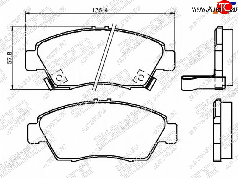 2 149 р. Колодки тормозные AKEBONO (передние) Honda Civic ES седан дорестайлинг (2000-2003)  с доставкой в г. Пермь