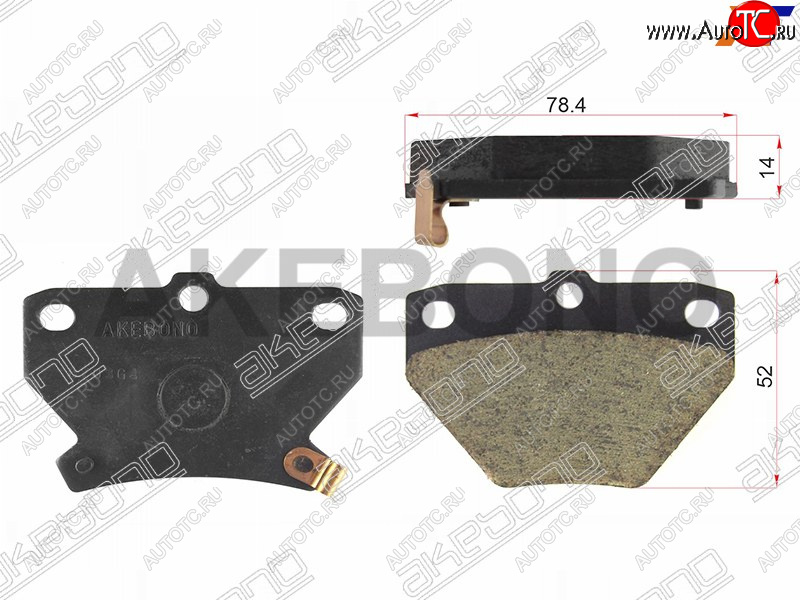 1 529 р. Колодки тормозные AKEBONO (задние) Toyota Celica T230 (1999-2006)  с доставкой в г. Пермь