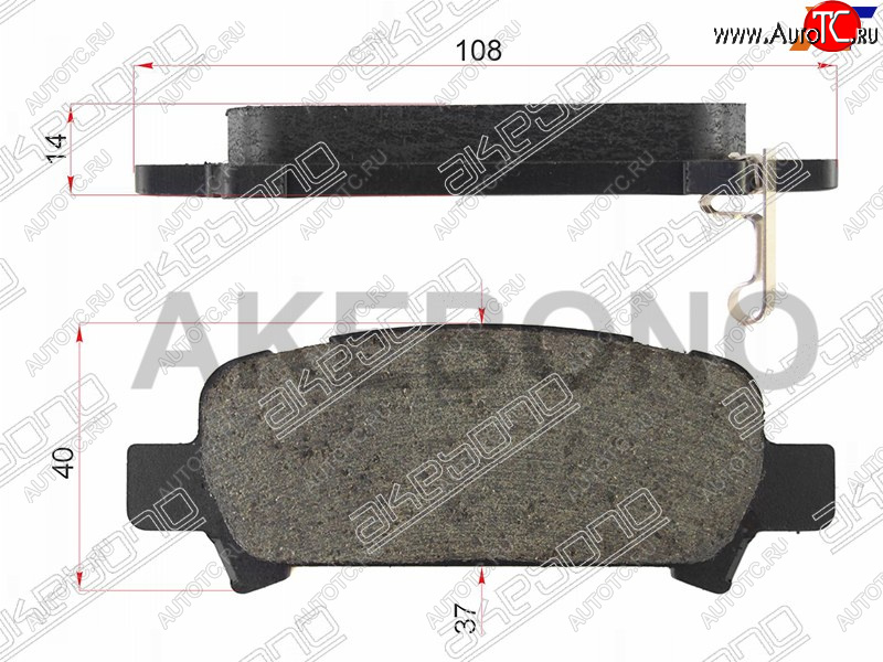 2 399 р. Задние тормозные колодки AKEBONO  Subaru Forester  SF (1997-2002) дорестайлинг, рестайлинг  с доставкой в г. Пермь