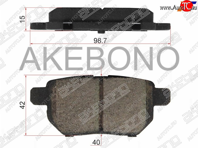 1 699 р. Колодки тормозные AKEBONO (задние) Toyota Corolla E140 седан дорестайлинг (2007-2010) с доставкой в г. Пермь Увеличить фотографию 1 1 699 р. Колодки тормозные AKEBONO (задние) Toyota Corolla E140 седан дорестайлинг (2007-2010) с доставкой в г. Пермь
