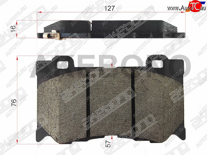 3 089 р. Передние тормозные колодки AKEBONO INFINITI FX35 S50 дорестайлинг (2002-2005)  с доставкой в г. Пермь