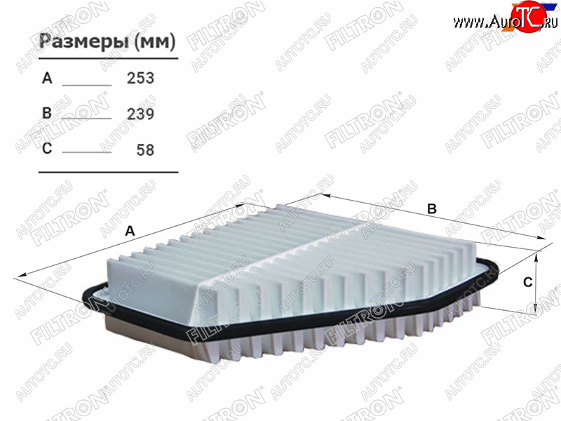 969 р. Фильтр воздушный FILTRON  Toyota Camry  XV40 - RAV4  XA30  с доставкой в г. Пермь