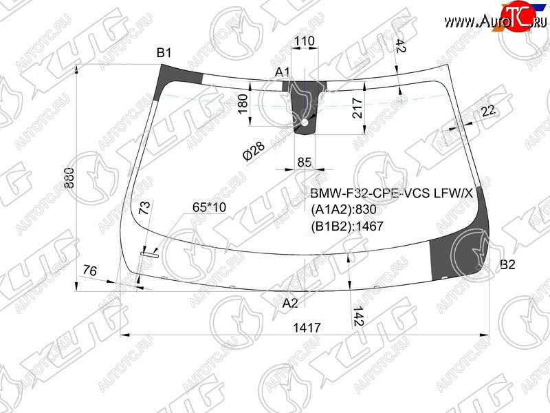 6 899 р. Стекло лобовое (Датчик дождя) XYG BMW 4 серия F32 купе дорестайлинг (2013-2017)  с доставкой в г. Пермь