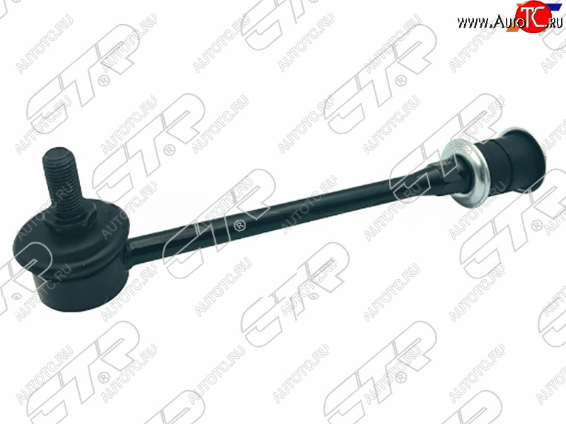 1 379 р. Тяга стабилизатора заднего (комплект) NISSAN ELGRANDTERRANOREGULUSPATHFINDER 86-03 LH=RH CTR CL0492  с доставкой в г. Пермь