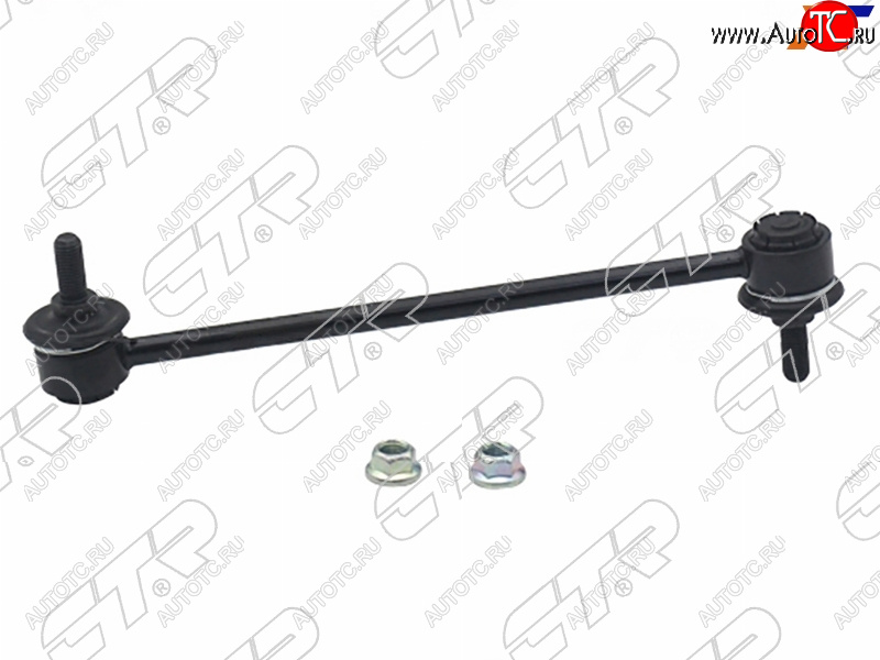 1 579 р. Тяга стабилизатора заднего MAZDA 323 94-98FR NISSAN ADWINGROADEXPERTSYLPHYNOTETIIDA 05-CUBEM CTR CL0474  с доставкой в г. Пермь