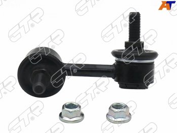 Тяга стабилизатора переднего TOYOTA AVENSISCALDINACARINACORONAGAIAIPSUMPICNIC 92-02 RH CTR CL0549