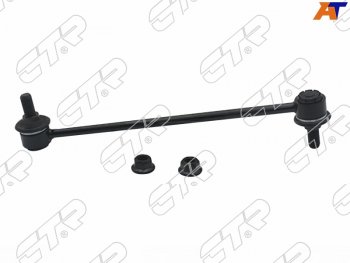 Тяга стабилизатора переднего TOYOTA NOAHVOXY 80 14- CTR CL0581
