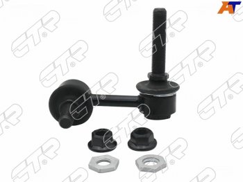Тяга стабилизатора переднего TOYOTA MARK X GRX 13# LEXUS IS 05-10 RH CTR CL0598