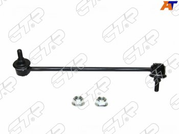 1 449 р. Тяга стабилизатора FR BMW 1 E80E81 03-3 E90E91 04-13X1 08-15 RH                                  CTR CLB-1R  с доставкой в г. Пермь. Увеличить фотографию 1