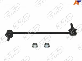 1 429 р. Тяга стабилизатора FR BMW 1 E80/E81 03-/3 E90/E91 04-13/X1 08-15 LH CTR CLB-1L, clb1l CTR CLB-1L  с доставкой в г. Пермь. Увеличить фотографию 2