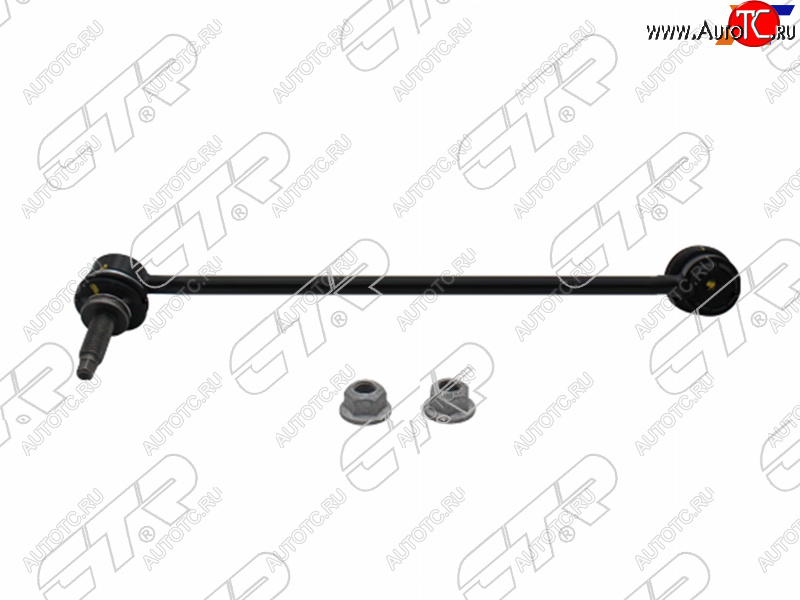 1 879 р. Тяга стабилизатора FR MERCEDES BENZ C-CLASS 204 06-14/E-CLASS 207 08-16 RH CTR CLBZ-1R, clbz1r CTR CLBZ-1R  с доставкой в г. Пермь
