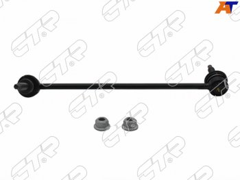 1 879 р. Тяга стабилизатора FR MERCEDES BENZ C-CLASS 204 06-14/E-CLASS 207 08-16 LH CTR CLBZ-1L, clbz1l CTR CLBZ-1L  с доставкой в г. Пермь. Увеличить фотографию 2