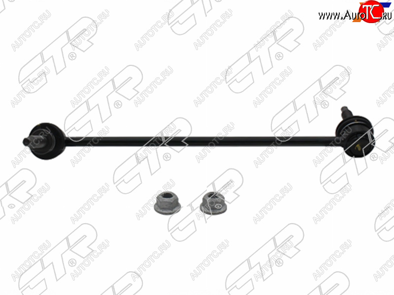 1 879 р. Тяга стабилизатора FR MERCEDES BENZ C-CLASS 204 06-14/E-CLASS 207 08-16 LH CTR CLBZ-1L, clbz1l CTR CLBZ-1L  с доставкой в г. Пермь