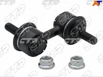 Тяга стабилизатора переднего HONDA CIVIC/FERIO/CR-V/DOMANI/INTEGRA/ORTHIA 95-02 LH=RH/RR GALANT 96-0 CTR CLHO-2, clho2 CTR CLHO-2
